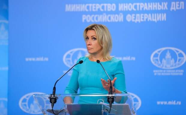 "Вмешательство с целью смены режима": Захарова подловила ЕС на двойных стандартах