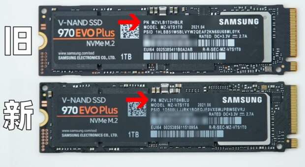 samsung ssd диски