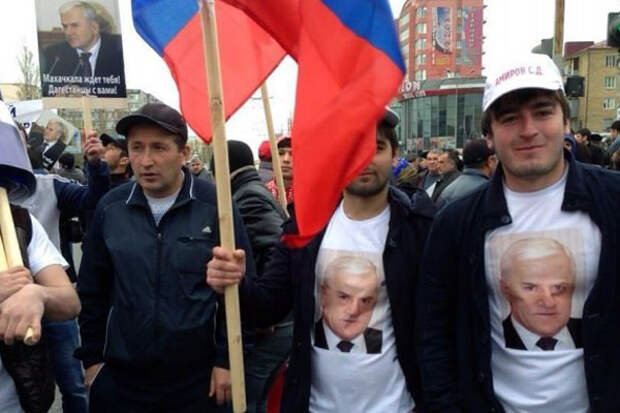 Участники митинга в поддержку Саида Амирова в Махачкале. Фото: kavpolit.com