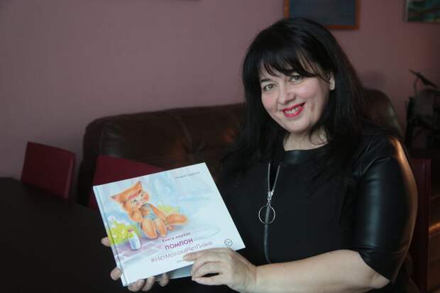 Медсестра из Бутырского написала книгу о приключениях кота Помпона
