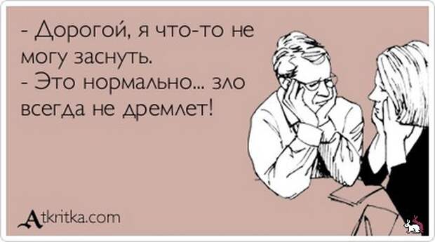 Блоги. Очередная порция аткрыток