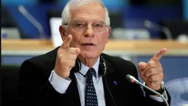 Боррель просит подождать...