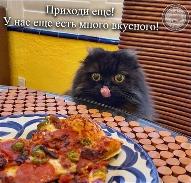 Много вкусного...