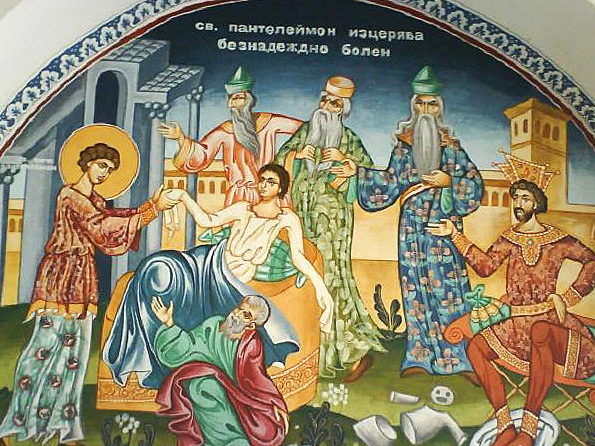 9 августа - День памяти великомученика и целителя Пантелеимона. 9 августа - День памяти великомученика и целителя Пантелеимона.