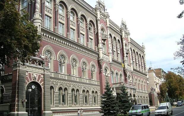 НБУ отменил ограничения на валютные переводы