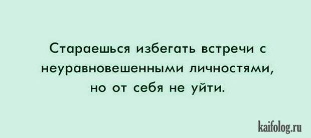Открытки недели (45 картинок) Открытки недели (45 картинок)