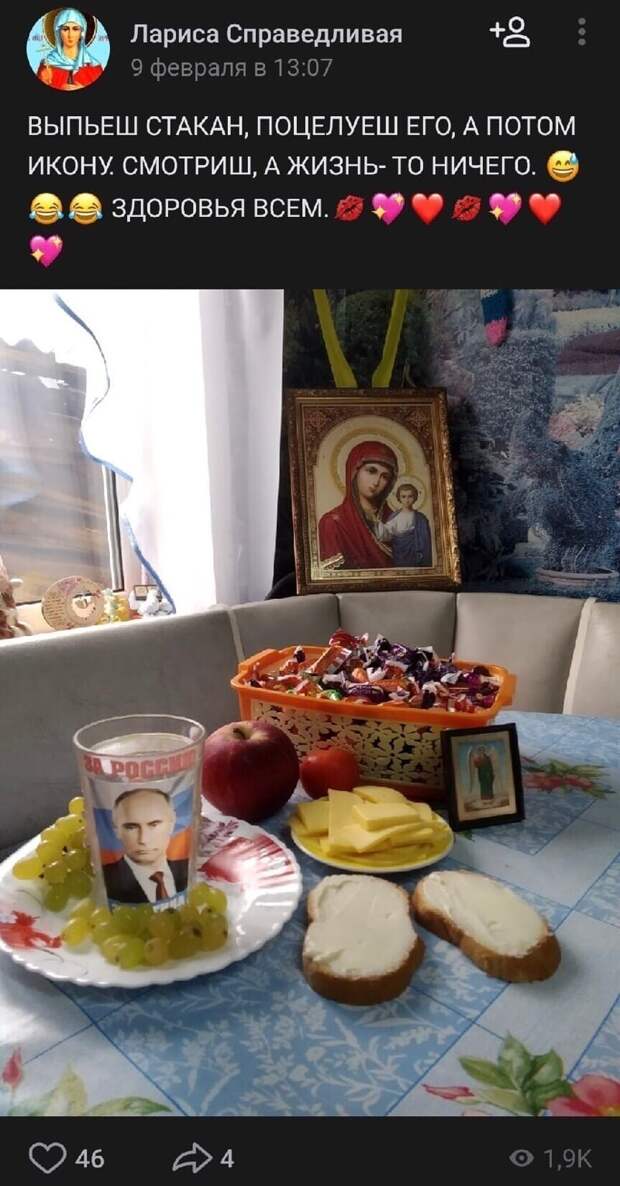 5. Тут лучше обойтись без комментариев