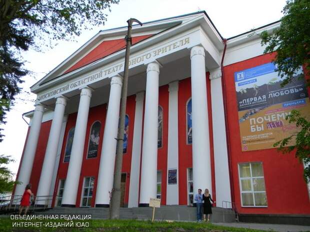 МОГТЮЗ
