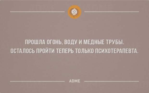 30 открыток о том, как все есть на самом деле 30 открыток о том, как все есть на самом деле