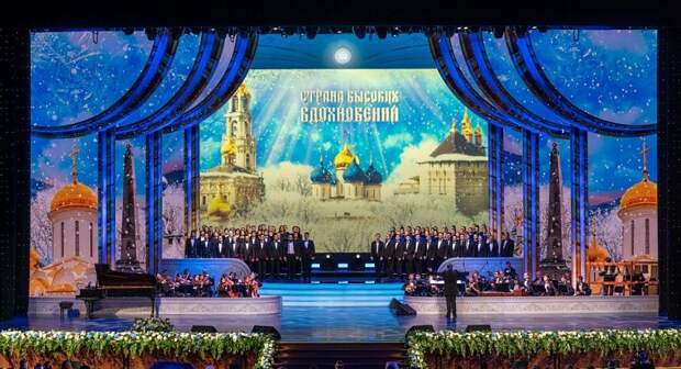 В Москве пройдут Рождественские образовательные чтения