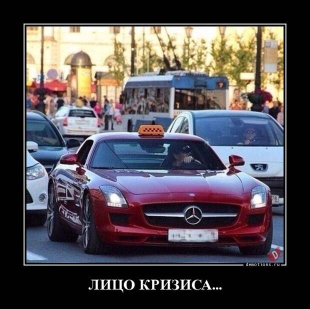 Демотиваторы демотиваторы, прикол, юмор