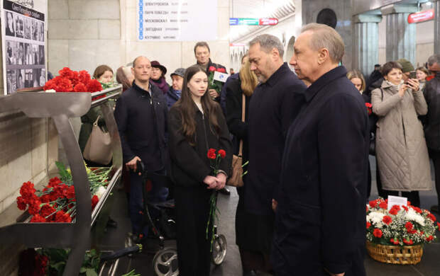 Александр Беглов почтил память жертв террористического акта в годовщину трагедии на "Технологическом институте"