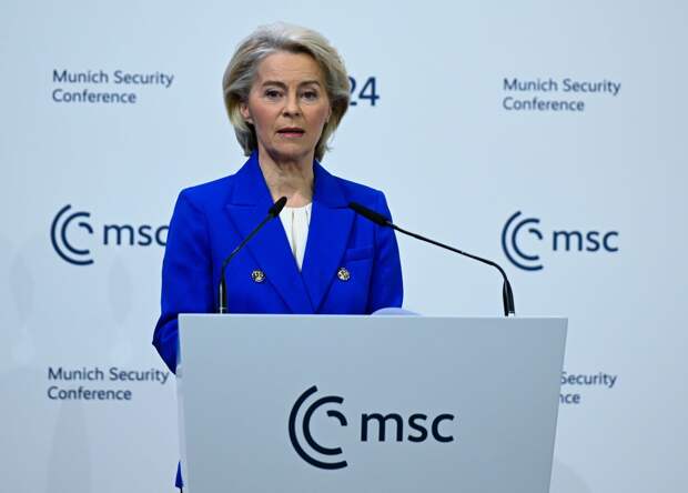 Фон дер Ляйен призвала ЕС ориентироваться на Киев в вопросах безопасности