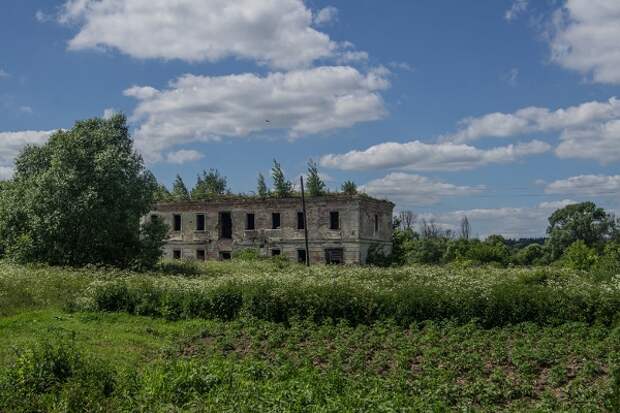 Усадьба «Авдотьино»