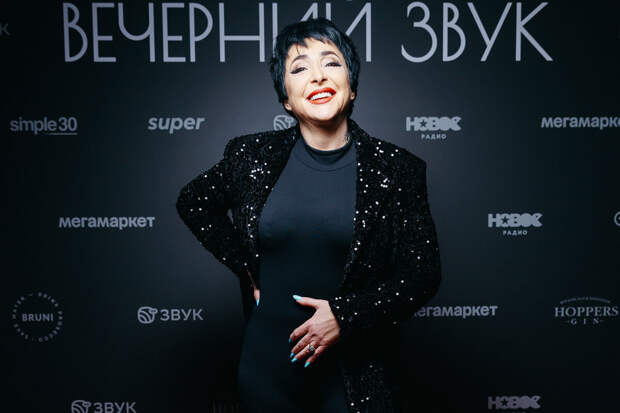 Shot: в Волгограде отменили концерт Лолиты