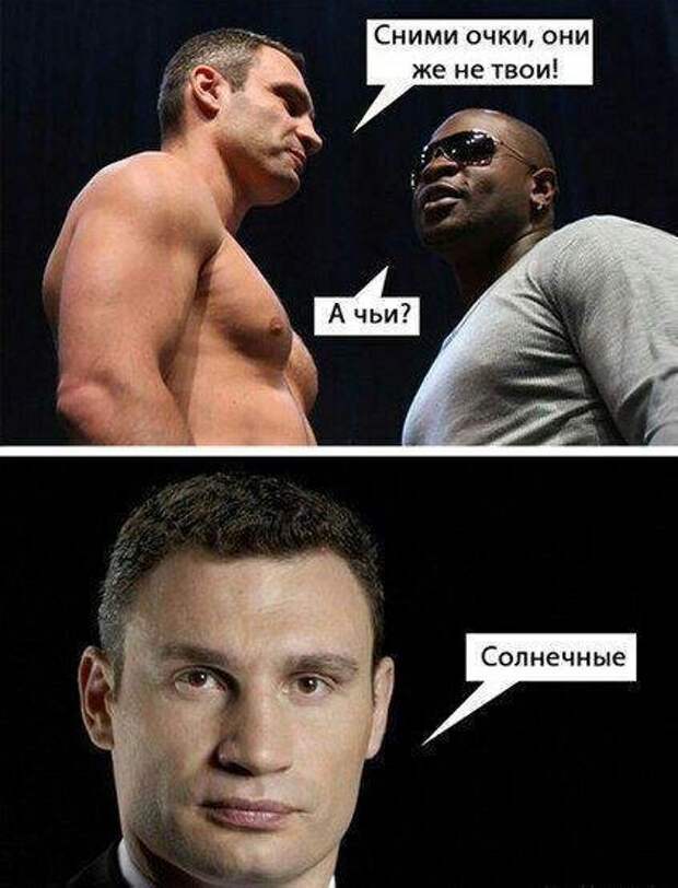 Нестандартный юмор :)