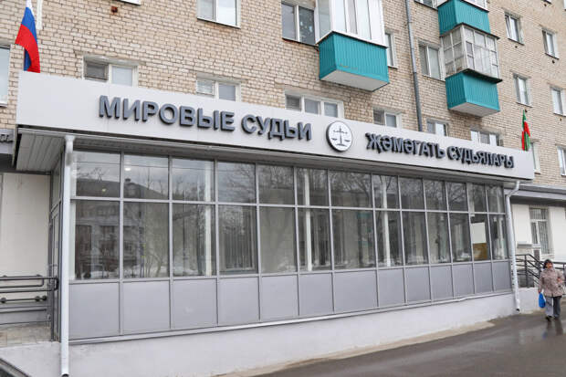 Площадь судебных участков мировых судей Советского района Казани увеличилась в 2,5 раза