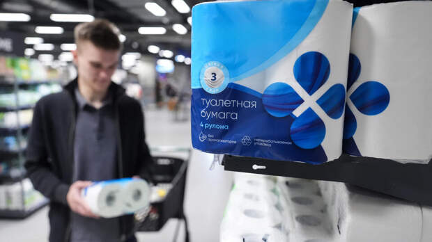 Росстандарт утвердил ГОСТ на туалетную бумагу