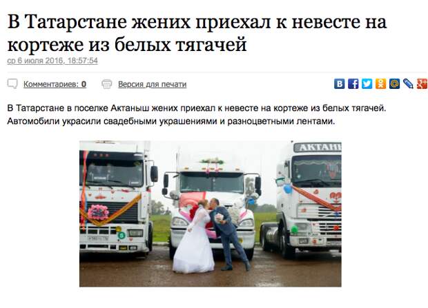 Жизнь в рейсах, или как выглядит кабина дальнобойщика изнутри Жизнь в рейсах, или как выглядит кабина дальнобойщика изнутри