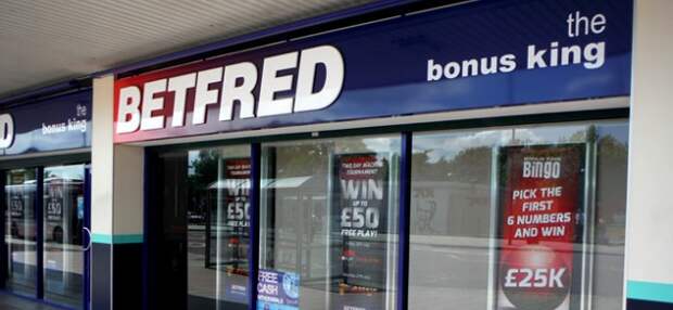 Betfred купит отделения Ladbrokes и Coral