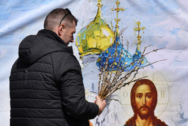 Приметы на Вербное воскресенье: что нужно знать об обычаях, традициях и запретах праздника