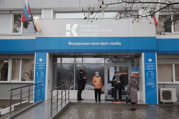 Закон no 389 от 31. 07 2023 года. Налоговый кодекс ст 85. Федеральный закон о медицинском вмешательстве. Закон no 389 от 31.