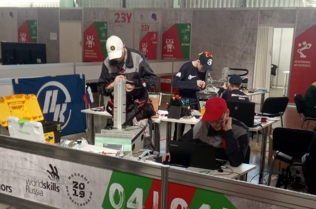Участники национального чемпионата «Молодые специалисты» WorldSkills Russia