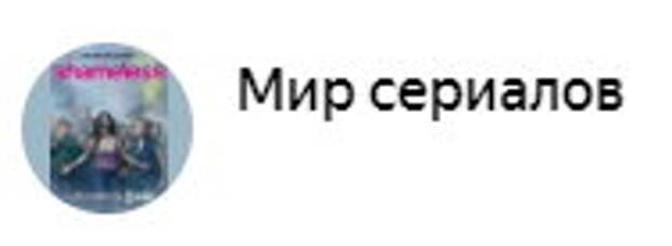 Почему Максим Аверин растерял народную любовь