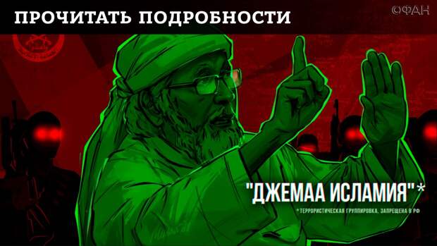 События в Азиатско-Тихоокеанском регионе: военно-морские учения, протесты в Таиланде