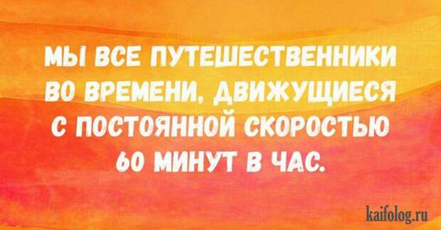 Открытки недели (45 картинок) Открытки недели (45 картинок)
