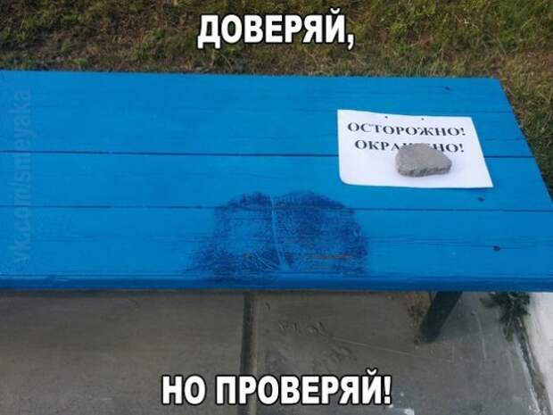 ПОЗИТИВНЫЙ ПОСТ+ 198