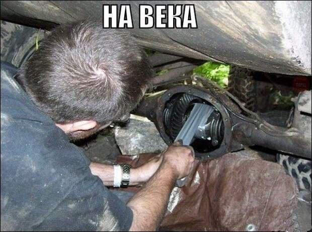 Подборка автоприколов