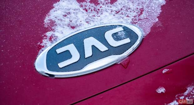 Раскрыты официальные цены на автомобили JAC в России