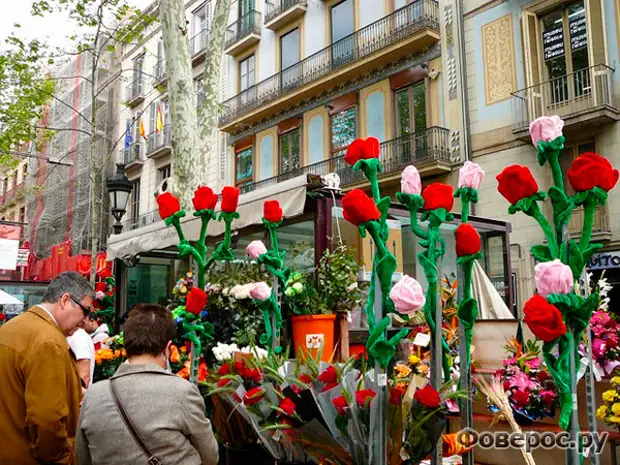 В германии 14 февраля