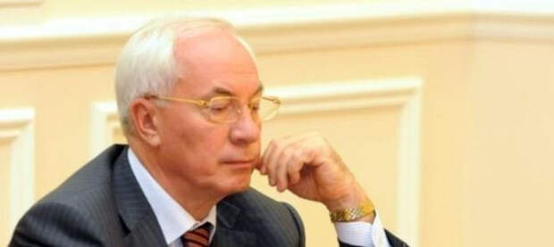 Азаров: Запад стремится максимально ослабить Россию, чтобы хозяйничать по всей Евразии