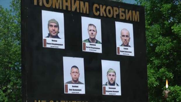 Май 2014-го: первые бои на Луганщине