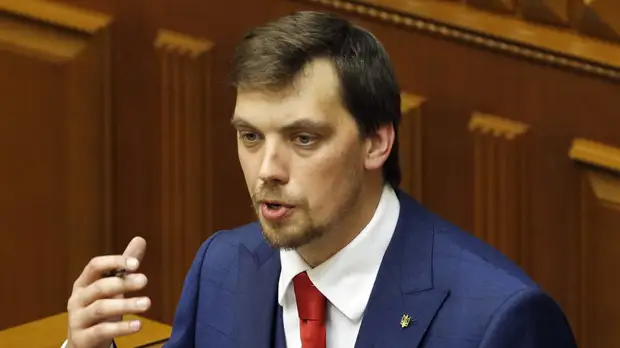 Гончарук назвал главное достижение Украины за 10 лет