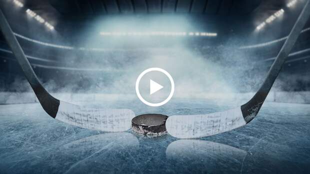 КХЛ. «Трактор» — «Ак Барс». Прямая трансляция