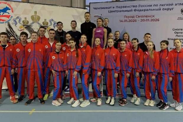Тамбовские легкоатлеты завоевали 12 медалей на соревнованиях в Смоленске