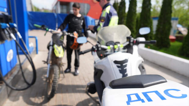 Топливные компании и мотоспорт поддержали закон о запрете продажи бензина детям