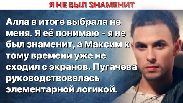 Иллюстрация автора 