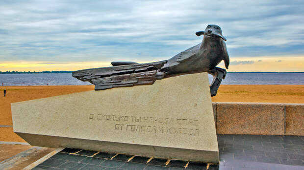 Какой сегодня праздник: 6 ноября – Международный день памяти животных, погибших от рук человека