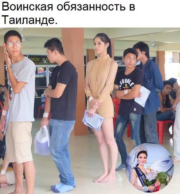 Картинки с текстом 