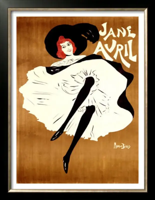 Картина jane avril