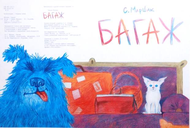 Выставка/vz-tushino.ru