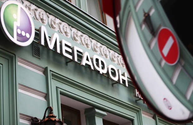 В Москве салонам связи и оптики грозит закрытие за несоблюдение ковидных требований
