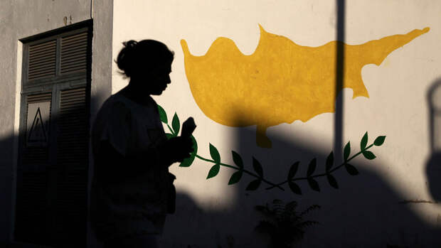 Христодулидис: Кипр примет участие в первом заседании "Совета мира" в Вашингтоне