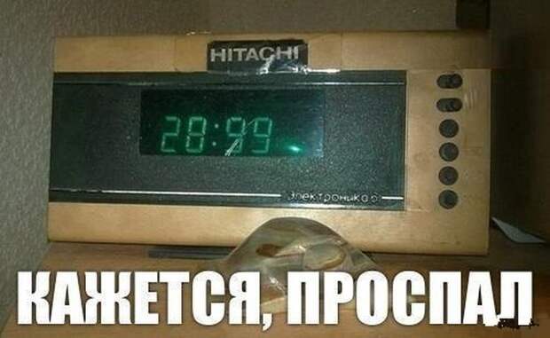 Прикольные картинки (131 фото) Прикольные картинки (131 фото)