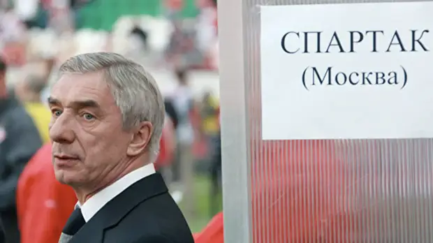 Источник: экс-тренер сборной России по футболу Ярцев выписан из больницы после пневмонии