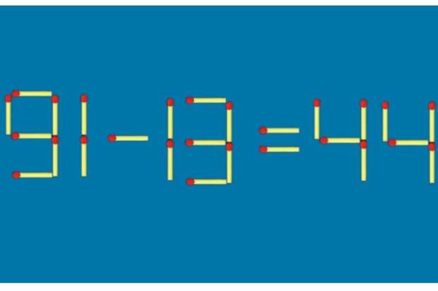 Задача на логику: найдите верное решение за одно действие